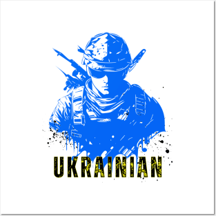 Ukrainian Soldier Posters and Art